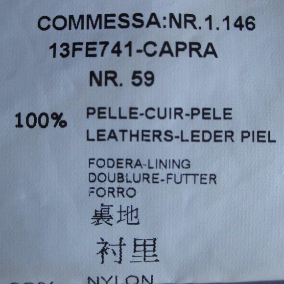 Beatrice B. Tan Leather Floral Pattern Short Sleeve Dress Size 6 US - Picture 10 of 11